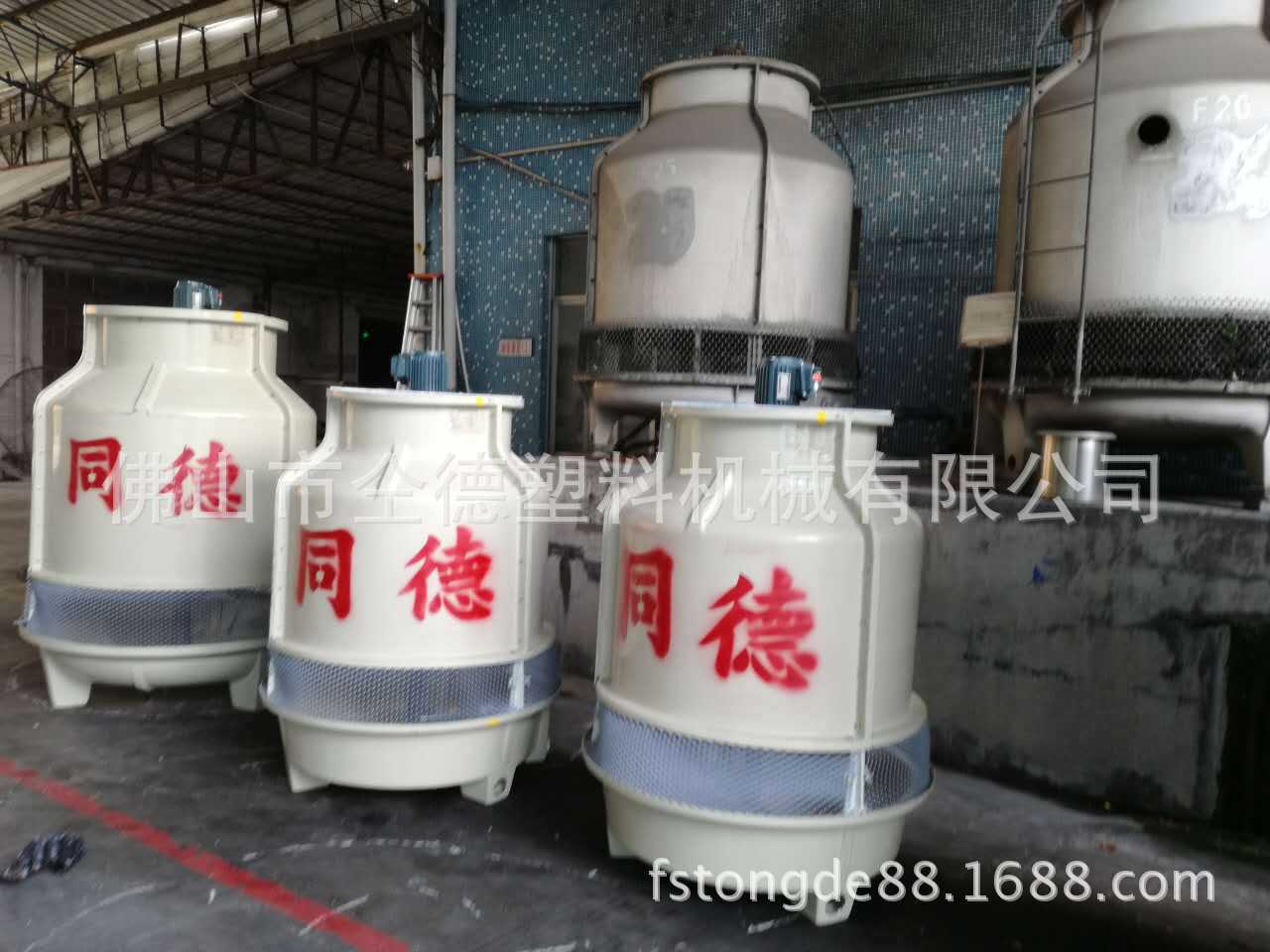 供应佛山冷却塔大型冰水塔水塔塑料冷却塔小型凉水塔