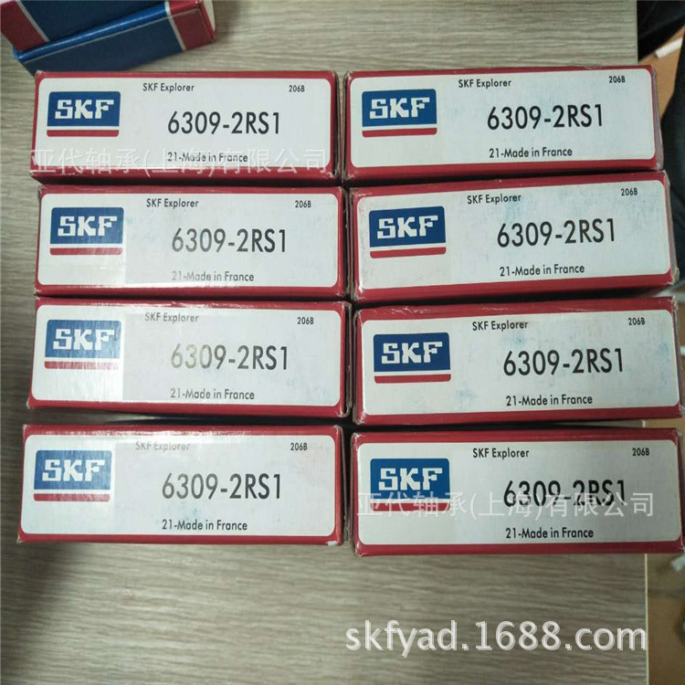 现货供应SKF 609 SKF 609-2Z轴承 上海亚代杭州INF