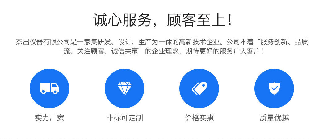 QQ图片20170614220025