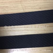 定制格紋橡膠減震腳墊 防滑布紋橡膠墊 八八紋橡膠止滑條免費拿樣