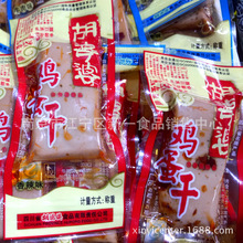 ������ �u���� 7�N��ζ һ��5��