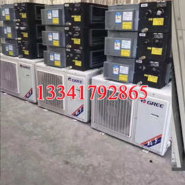 GREE 格.力家用中央空调风管机液晶面板线控一拖三一拖四一拖五