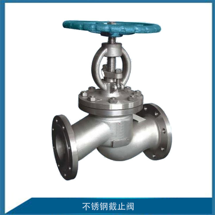 铸钢截止阀J41H-16/6.3C 国标美标 不锈钢铸铁法兰截止阀厂家直销