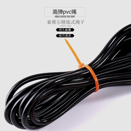 Adult training sports skipping rope fitness equipment for students' high school entrance examination special children's competitive jump non-steel wire rope wholesale