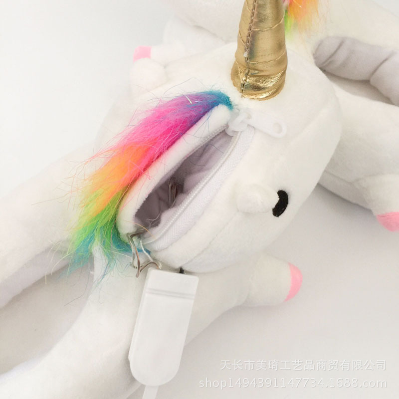 QQ图片20171122130303