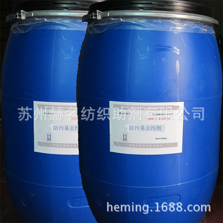 ��ճ����ά��֯���� ��ˮ�ͷ�����ȥ��������