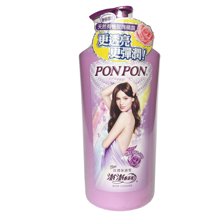 澎澎倍润保湿型沐浴乳1200g-正面