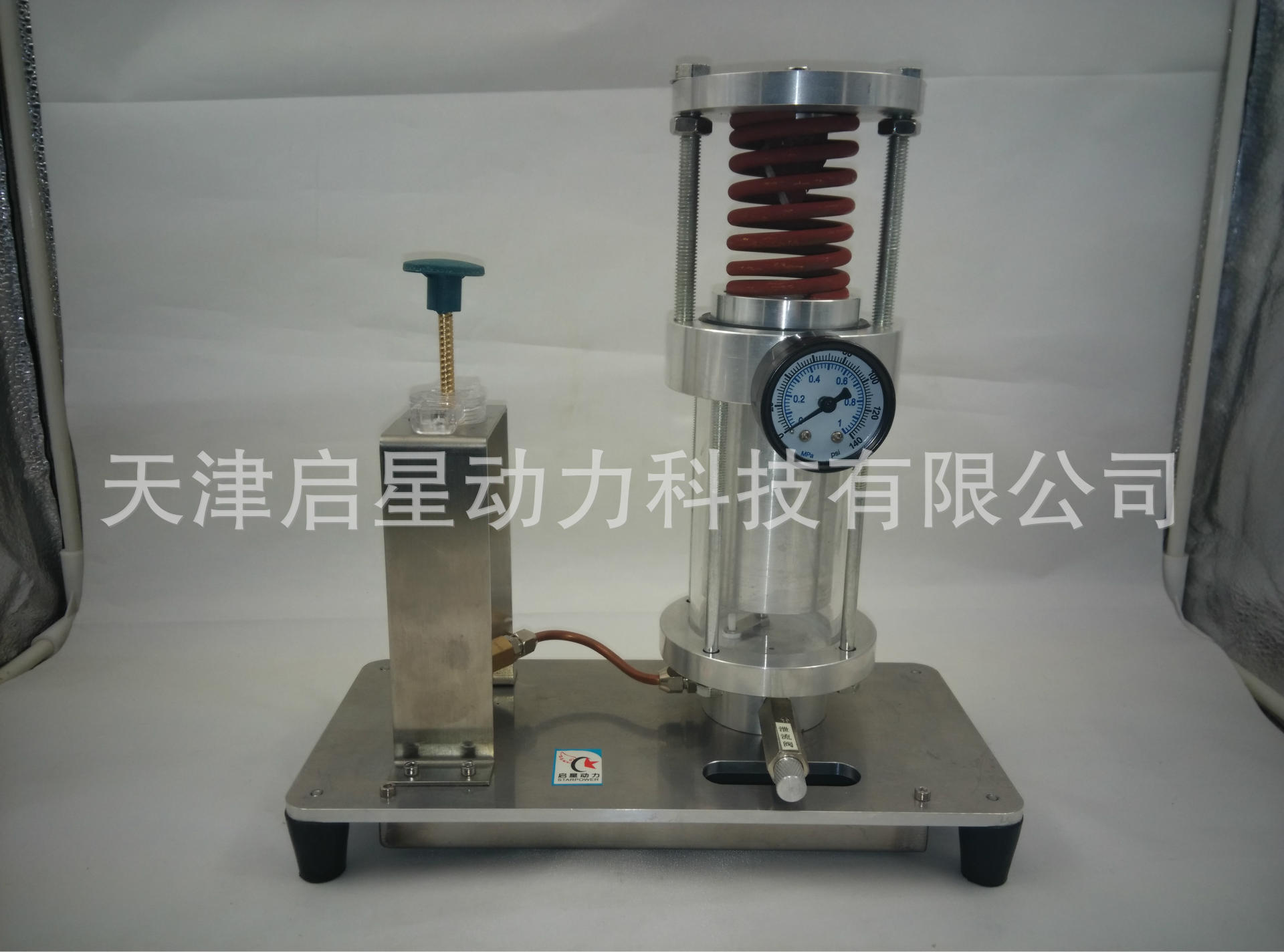 全金属液压机 物理实验教学模型