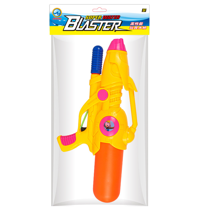 Pistola de agua de aire grande pistola de agua de aire de verano juguetes de agua para niños ventas calientes 3CZM - 7039