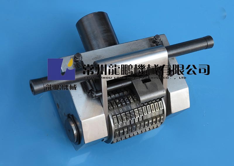 自动拨码器  滚码器   滚字机