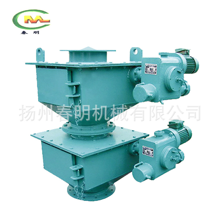 电液动锥形双层卸灰阀 双层气动翻板阀 双层电动卸灰阀锁风阀