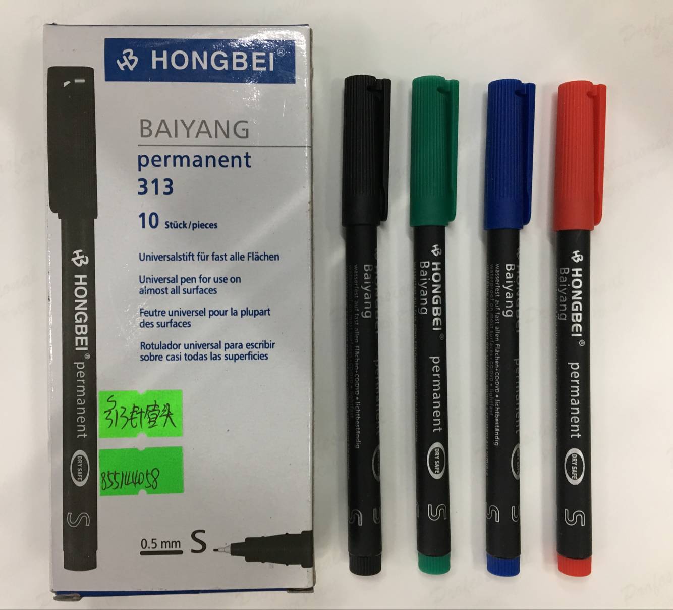 E1B70668AE88382D9F90F2CFF07D39