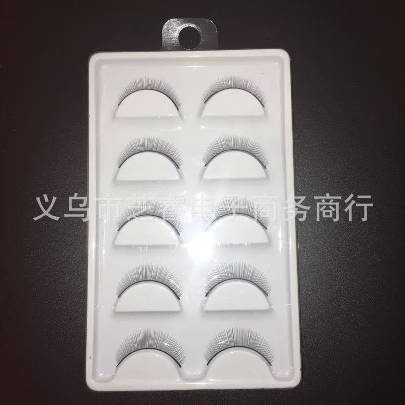 Practice for extension for growing plants for eyelashes for training, eyelash extension, false eyelashes, training