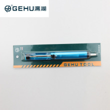 滆湖GH-779C手动吸锡器 吸锡枪电烙铁辅助工具 量大从优