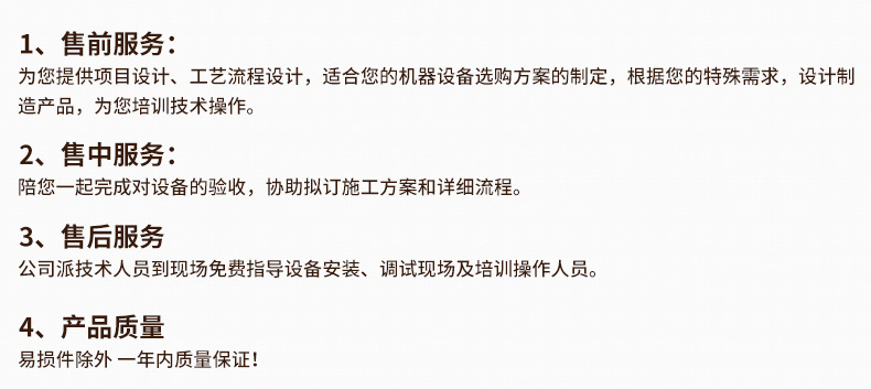 uv胶固化设备_厂家直销紫外线uv胶固化设备无影胶固化炉机立式式