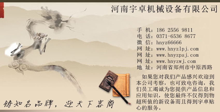 t013d94a615bc98d8a5__