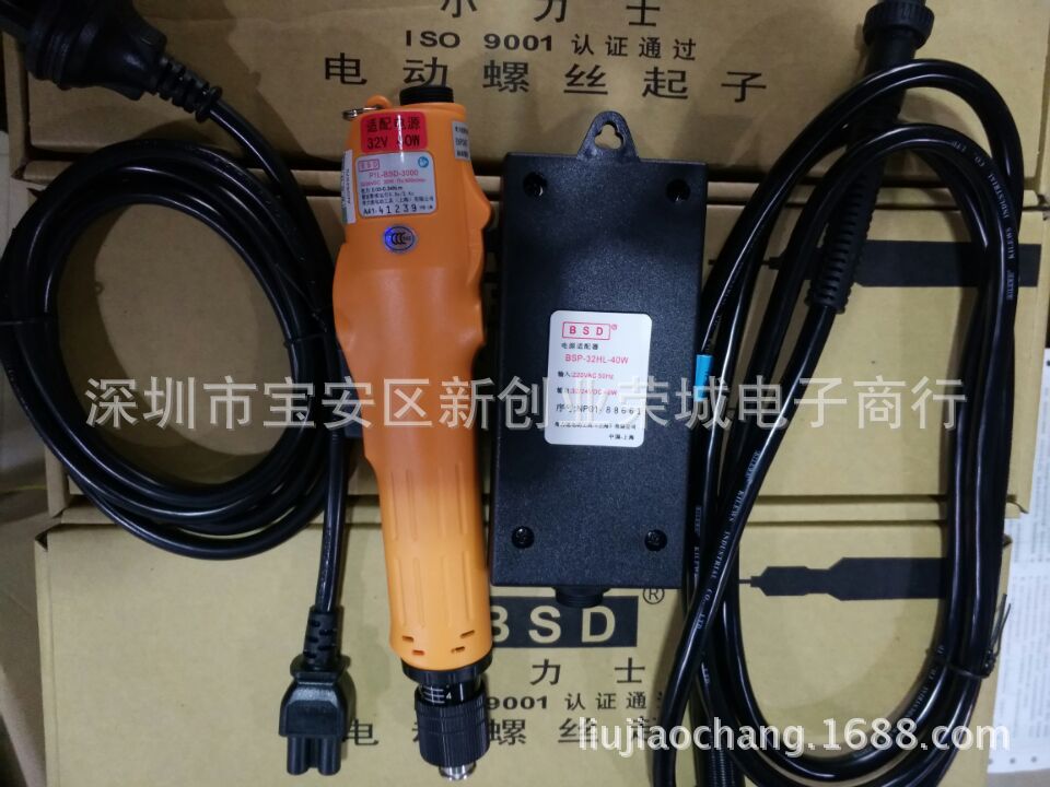 奇力速电批P1L-SK-3220L  P1L-SK-3220LP