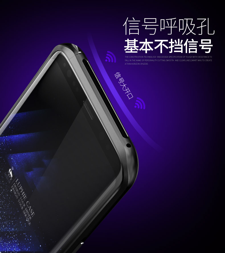 Luphie Blade Sword Slim Light Aluminum Bumper Metal Shell Case for Samsung Galaxy S8 Plus & Galaxy S8