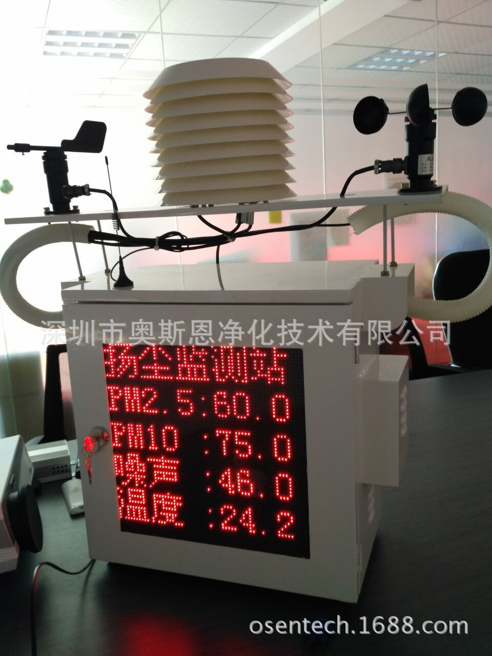 QQ圖片20170303205324