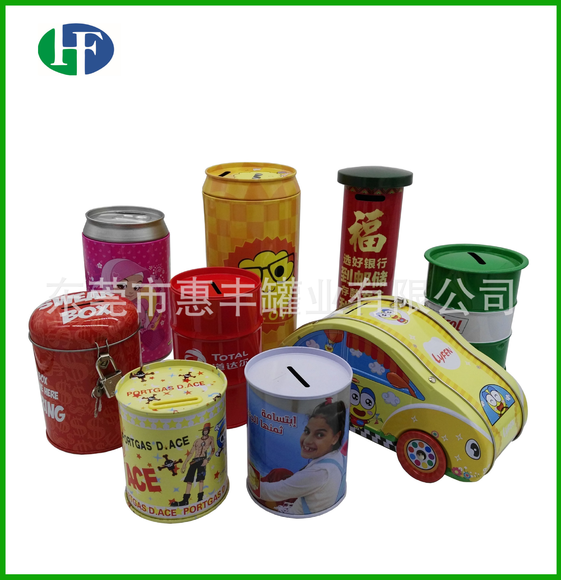 定制各种款式马口铁存钱罐 汽车仔罐 可乐罐 邮筒罐储蓄铁盒box