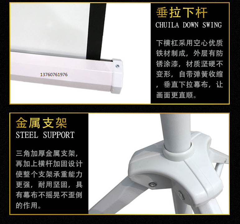 QQ图片20170511192838