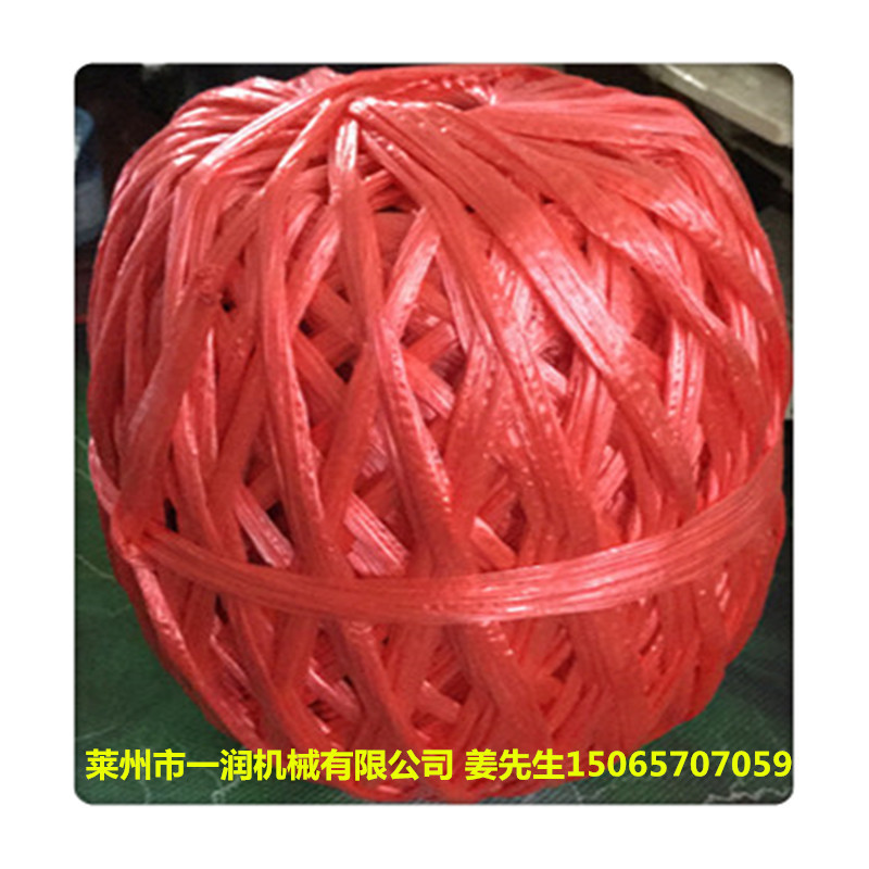 十锭打球机绕球机多头草球机 PLC电脑控制自动打球机成型机