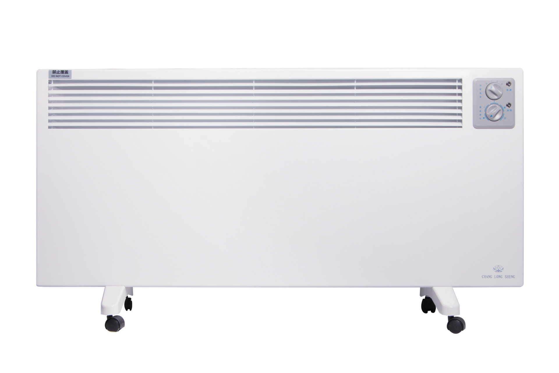 厂家直销 家用 壁挂式 多功能 节能 壁挂式对流电采暖器2600W