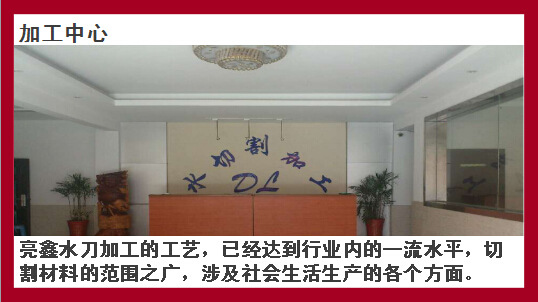 QQ截图20170206104550