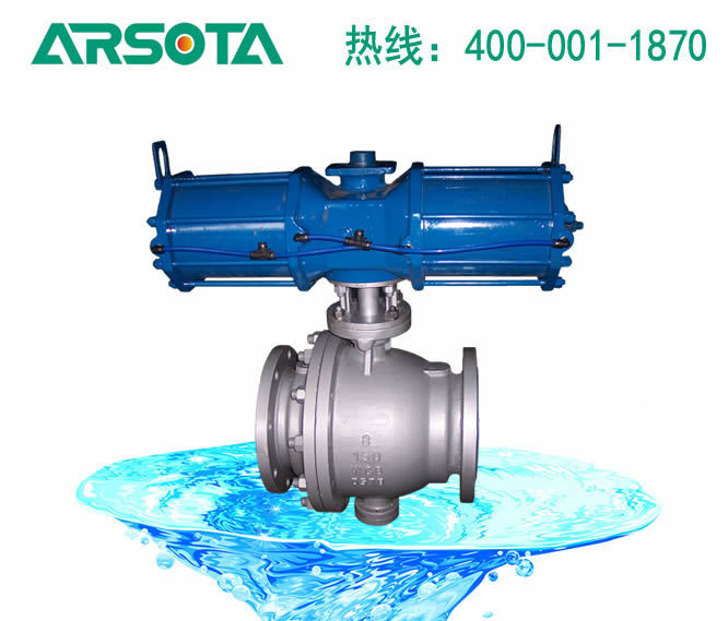 Q641F大口径球阀 气动法兰浮动球阀 AW气动执行器球阀