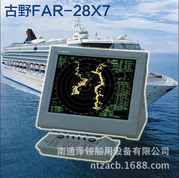 QQ截图20170109135857