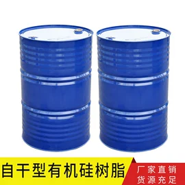 聚酯树脂;环氧树脂;复合型胶粘剂