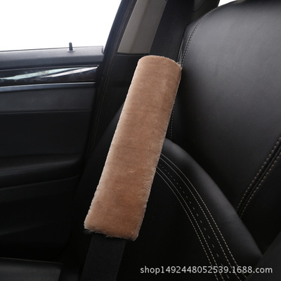 Plush Shoulders sets Safety belt Mark sheath Cross border Specifically for Car Accessories Safety belt Plush Pillow