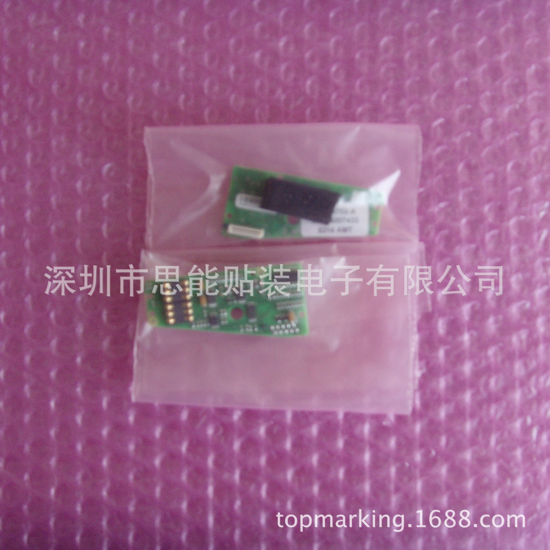 供应SMT配件  环球贴片机配件板卡 51674702