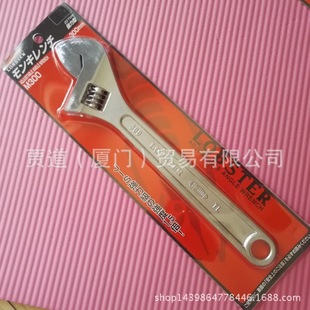 M300 M375 ����ӡLOBTEX�r�� ���֥ƥå��� ��Ӱ���300 375���i