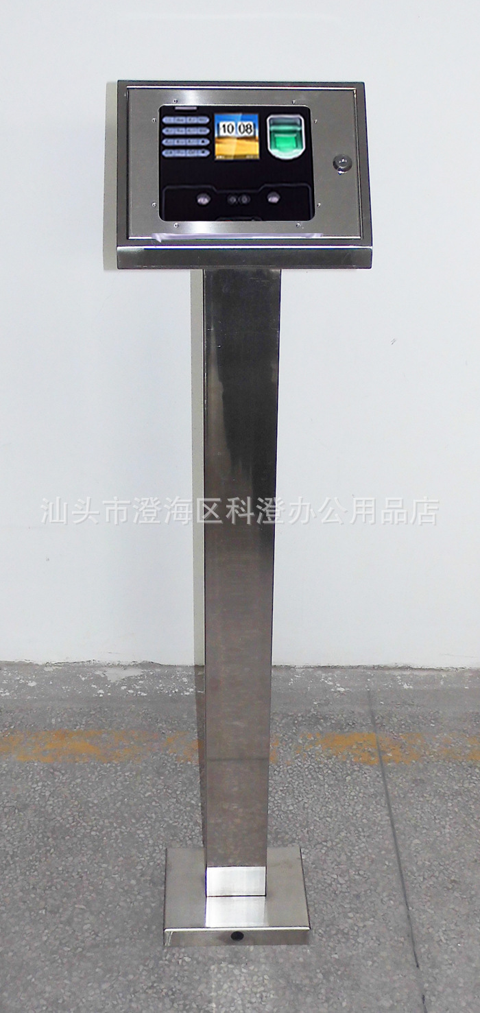 不锈钢支架  膨胀螺栓固定底座  适用于浩顺FC300 F385T