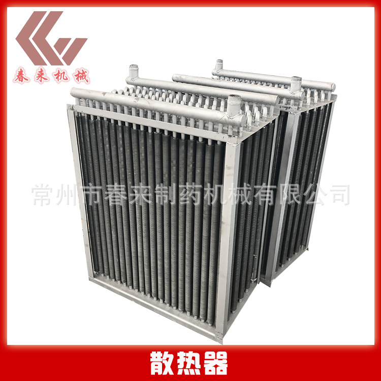 干燥机螺旋翅片式空气热交换器 质量保障换热器设备