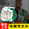 NBA Celtics No. 11 Irving -can adjust size Silicon Plaza Bracelet Metal Metal Blue balls