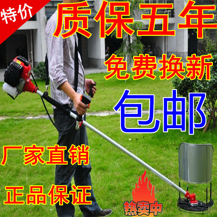 廠家批發二沖程側挂式割草機背負式割灌機收割機割稻機正品草坪機