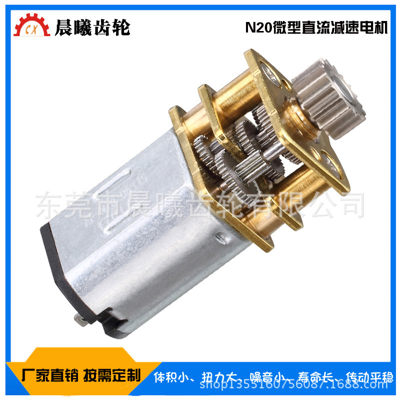 N20΢ֱٵ 3Dӡ΢ͼٵ10*12MM