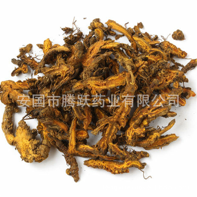 Dried Coptis Root Slices Huang Lian 500g Sichuan Raw Herb for Decoction overview