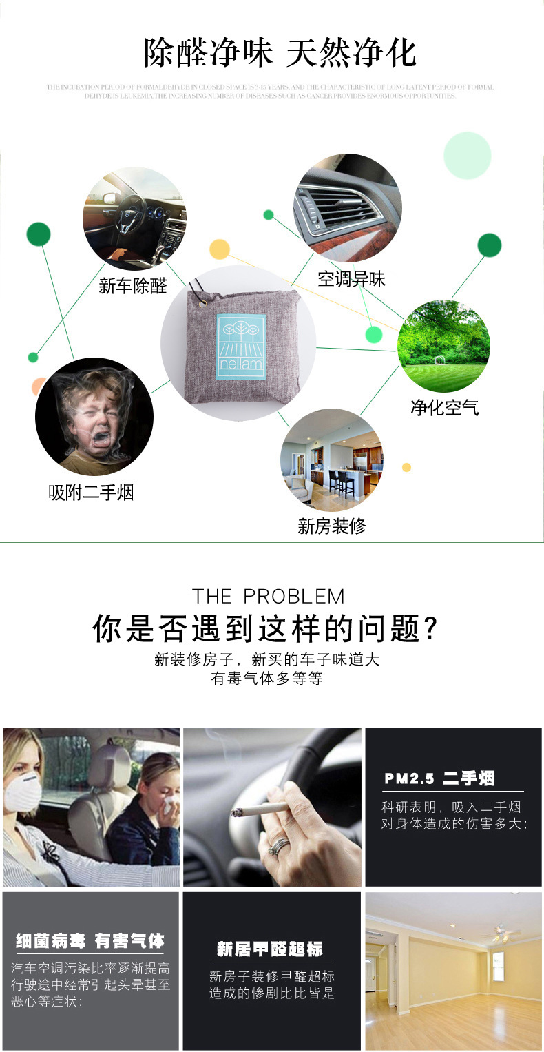 定制图案_02