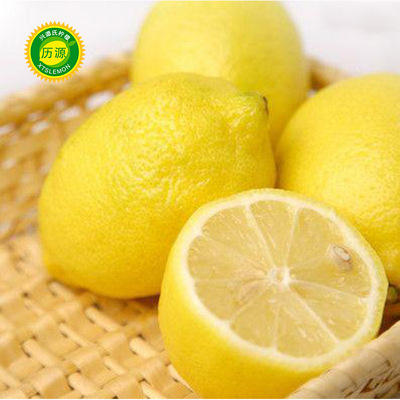 Anyue Eureka Yellow Lemon wholesale Orchard straight hair 123 level Fresh lemon Large favorably