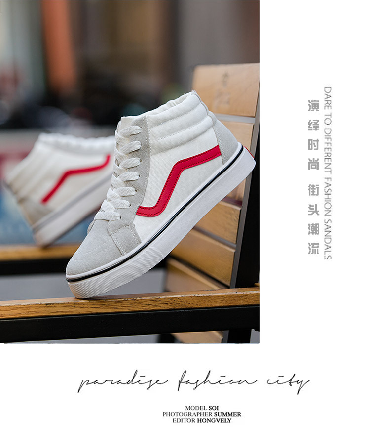 版面（DH视觉） (36)