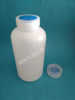 塑料瓶 蓝盖广口塑料瓶500ml 塑料蓝盖广口瓶|ru