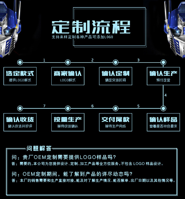 Bâton selfie en Acier inoxydable - Ref 3386835 Image 29