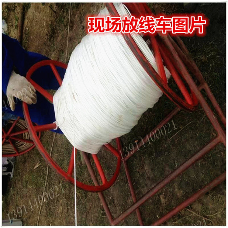 高分子电力牵引绳施工牵引安全绳线路牵引放线绳2毫米杜邦丝