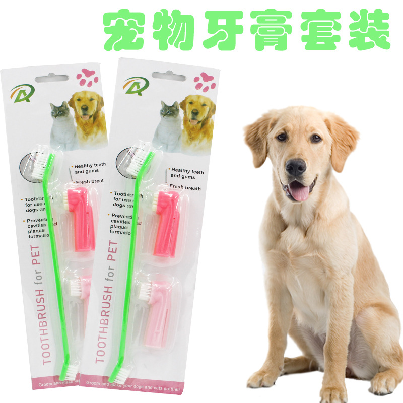 Cepillo de dientes para mascotas de tres piezas conjunto de gato y perro de doble cabeza cepillo de la manga del dedo cepillo de limpieza de mascotas dientes de molienda cepillo de dientes perro cepillo de dientes
