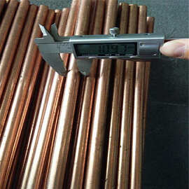 博安进口C14500碲铜棒现货国标Qte0.5碲铜棒.碲铜棒价格批发
