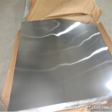 陽極氧化鋁板 1100-H16鋁板 4.0mm厚鋁板