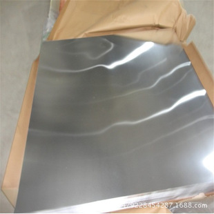 3004-O�B�X�� 0.8mm�������X�� 3004�X�� 0.9mm�����X